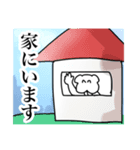 俺らの犬と愉快ななかまたち（個別スタンプ：7）