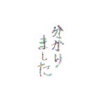 主に仕事用語（個別スタンプ：8）