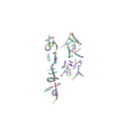 主に仕事用語（個別スタンプ：21）