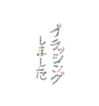 主に仕事用語（個別スタンプ：24）