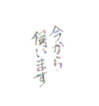 主に仕事用語（個別スタンプ：34）