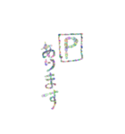 主に仕事用語（個別スタンプ：39）