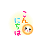 Smile＆Smile！動くデカ文字！毎日使える！（個別スタンプ：2）