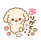 といぷー♡にゃんこ♡豆柴犬の待ち合わせ（個別スタンプ：14）