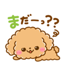 といぷー♡にゃんこ♡豆柴犬の待ち合わせ（個別スタンプ：18）