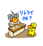 ドクターがっこ（個別スタンプ：23）