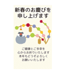 【BIG】鏡餅をのせた文鳥のお正月(再販)（個別スタンプ：21）