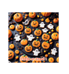 ハロウィーンイベント（個別スタンプ：11）