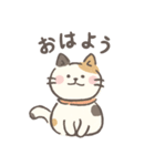 しばねこスタンプ（個別スタンプ：14）