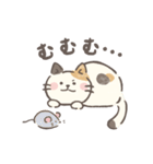 しばねこスタンプ（個別スタンプ：17）