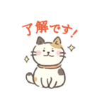 しばねこスタンプ（個別スタンプ：21）