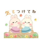 もふリチーうさちゃん3♡秋（個別スタンプ：20）