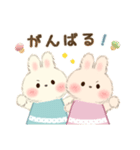 もふリチーうさちゃん3♡秋（個別スタンプ：23）