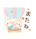 もふリチーうさちゃん3♡秋（個別スタンプ：39）