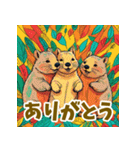 レゲエが好きなウォンバット_日本語（個別スタンプ：11）