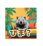 レゲエが好きなウォンバット_日本語（個別スタンプ：24）