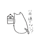 あかねこしろねこ（個別スタンプ：34）