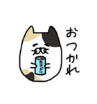 おもちねこのもちねこ（個別スタンプ：6）