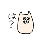 おもちねこのもちねこ（個別スタンプ：13）