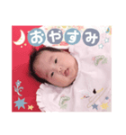 1ヶ月20240831（個別スタンプ：2）