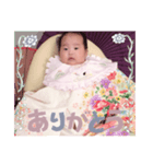 1ヶ月20240831（個別スタンプ：3）