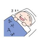 つるりーまんスタンプ2（個別スタンプ：8）