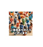 報告感謝の一言（個別スタンプ：23）