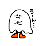 ハロウィンおばけの日常（個別スタンプ：12）