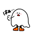 ハロウィンおばけの日常（個別スタンプ：16）