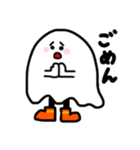 ハロウィンおばけの日常（個別スタンプ：21）