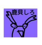 チョロッピー2期 迫真総集部3+ハムカツ（個別スタンプ：16）