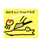 チョロッピー2期 迫真総集部3+ハムカツ（個別スタンプ：22）