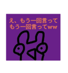 チョロッピー2期 迫真総集部3+ハムカツ（個別スタンプ：28）
