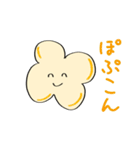 ぼくぽぷこん（個別スタンプ：1）