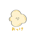 ぼくぽぷこん（個別スタンプ：2）