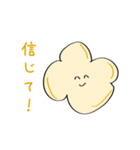 ぼくぽぷこん（個別スタンプ：4）