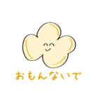 ぼくぽぷこん（個別スタンプ：7）