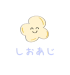 ぼくぽぷこん（個別スタンプ：13）