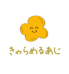 ぼくぽぷこん（個別スタンプ：14）