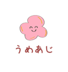 ぼくぽぷこん（個別スタンプ：15）