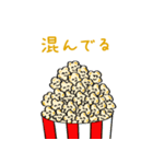 ぼくぽぷこん（個別スタンプ：16）