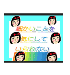 歪なダサい落書き倶楽部（個別スタンプ：1）