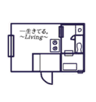 歪なダサい落書き倶楽部（個別スタンプ：9）