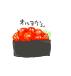 まぬけなおすし（個別スタンプ：5）