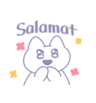 きゅるんッな猫 タガログ語（個別スタンプ：2）