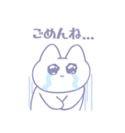 きゅるんッな猫 タガログ語（個別スタンプ：3）