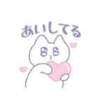 きゅるんッな猫 タガログ語（個別スタンプ：5）