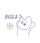 きゅるんッな猫 タガログ語（個別スタンプ：7）