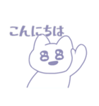 きゅるんッな猫 タガログ語（個別スタンプ：9）