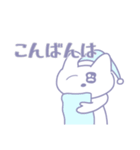 きゅるんッな猫 タガログ語（個別スタンプ：11）